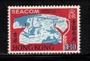 HONG KONG Scott # 236 MH - Commonwealth Telephone Cable