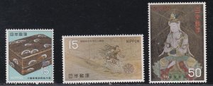 Japan # 951-953, National Treasures, Mint NH, 1/2 Cat.