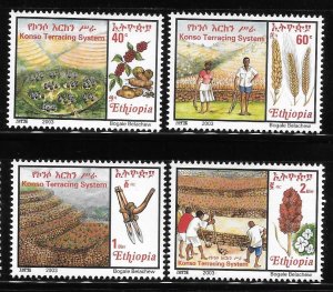 Ethiopia 2003 Konso Terracing System Sc 1658-1661 MNH A1892