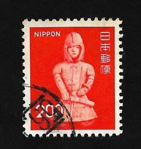 Japan 1972 - U - Scott #1081