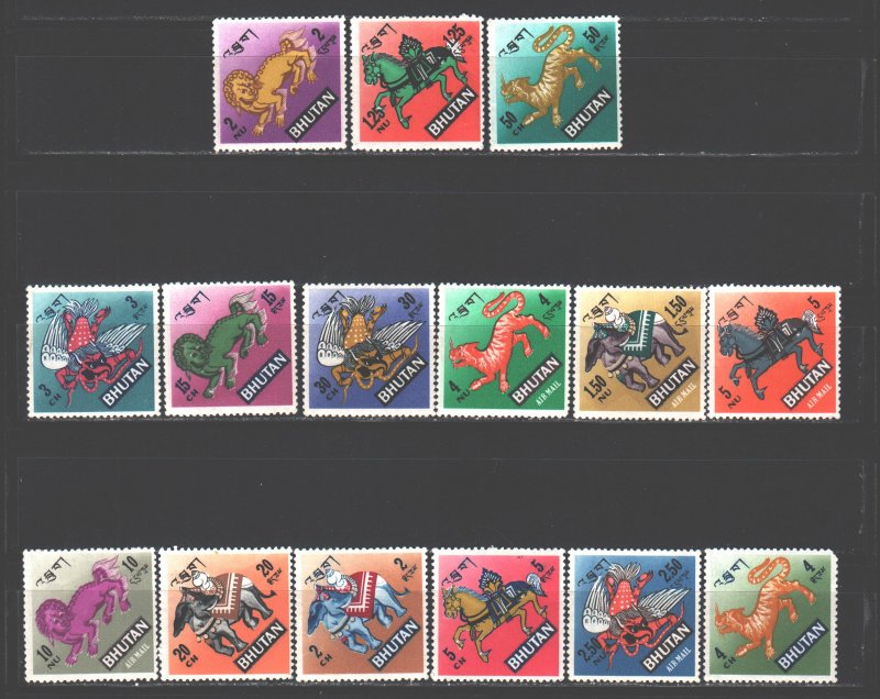 Bhutan. 1968. 194-208. Legends, elephant, horse. MNH. 