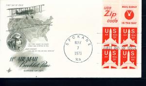 C78a Jet Pane,Art Craft