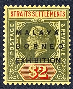 MALAYA-BORNEO EXHIBITION MBE opt STRAITS KGV $2 MH MCCA +FEATURES SG#248 M5329