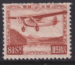 1929 Japan Sc C3 Passenger Plane over Lake Ashi 8½s air mail MLMH CV $45.00