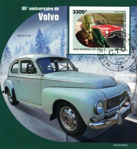 NIGER 2021 - Volvo cars, anniversary 95 years / minisheet