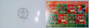 BELARUS Europa CEPT 2007 Boy Scout MNH** Booklet 20400-