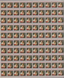 US #2367   Madonna and Child   Full sheet of 100  MNH