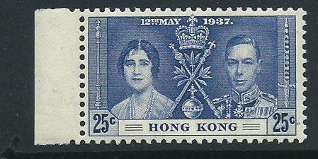 Hong Kong  QEII SG 139 MUH Coronation 1937