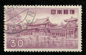 Japan, 30 sen (3588-Т)