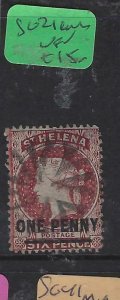 ST HELENA  (P0705BB)  QV  1 D  SG 21   CORK CANCEL   VFU