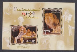 UKRAINE - 2002 EUROPA - CIRCUS LION & TIGER ANIMALS - MIN/SHT MINT NH