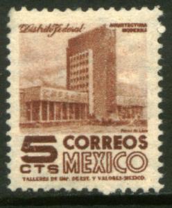 MEXICO 857 5cents 1950 Definitive 1st Printing wmk 279 MINT, NH. VF.