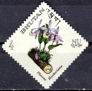 Bhutan 1967: Sc. # 85G;  MNH Single Stamp