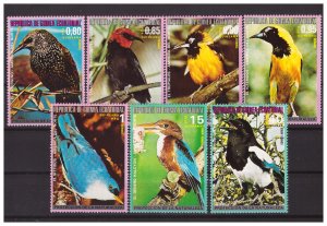 EQUATORIAL GUINEA 1976 BIRDS NORTH AMERICA 7v MNH