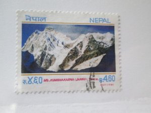 Nepal #495 used  2024 SCV = $0.30