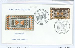 Wallis & Futuna Islands #C56-C59