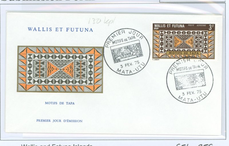 Wallis & Futuna Islands C56-C59 FDC