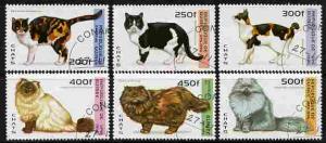 Guinea - Conakry 1996 Domestic Cats perf set of 6 fine ct...