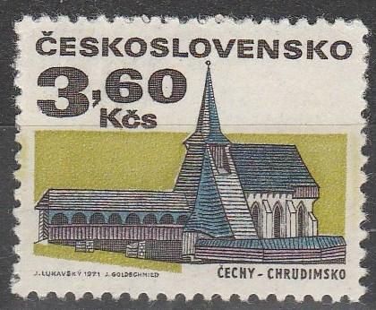 Czechoslovakia #1737  MNH F-VF (V3734)