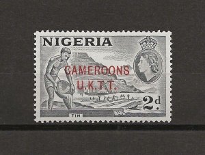 CAMEROON UKTT 1960/61 SG T4a MNH Cat £1100. CERT