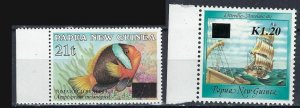 Papua New Guinea 823-24 MNH 1994 Surcharges (ak2294)