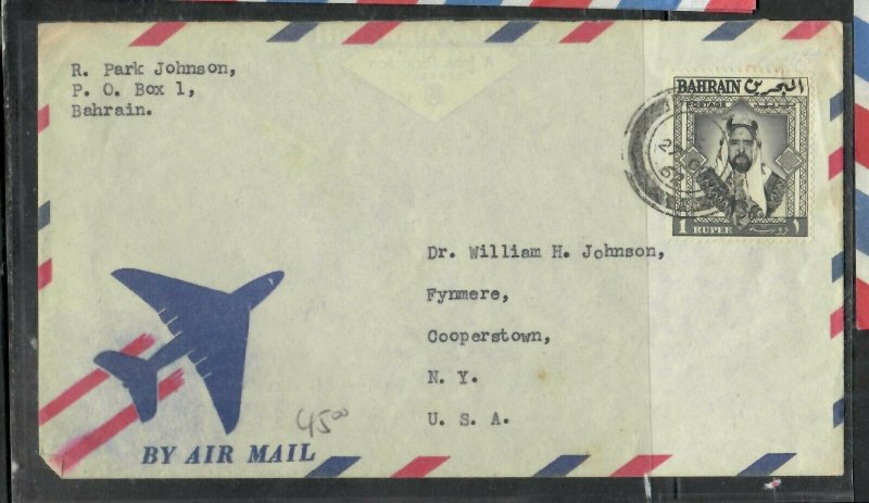 BAHRAIN COVER (P0206B)  1960 RULER 1R ON A/M COVER TO USA