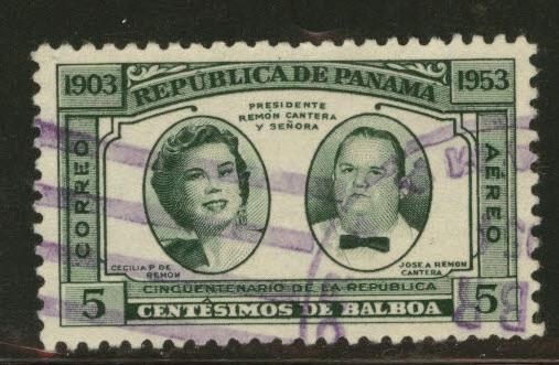 Panama  Scott C141 Used 1953 airmail stamp 