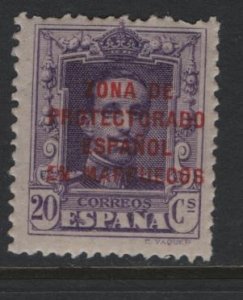 SPANISH MOROCCO 87 MNH OVERPRINTED STAMP