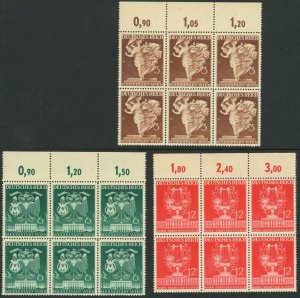 Germany Sc#502-504 Mi#768-770 Vienna Fair Postage Blocks WWII  1941 Mint NH OG