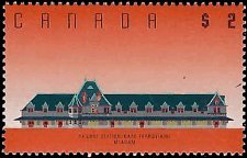 CANADA   #1182 MNH  (1)
