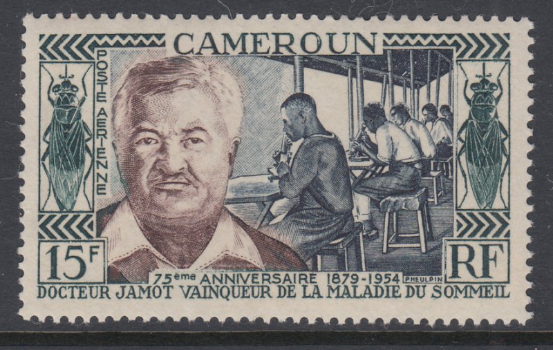 Cameroun C33 MNH VF