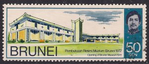 Brunei 1972 QE2 50ct Opening of Brunei Museum used SG 191 ( F679 )