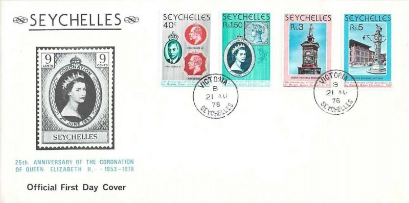 Seychelles 1978 coronation Elizabeth II FDC Victoria cancel unaddressed VGC