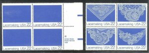 U.S. #2354b SCARCE Mint NH - 1987 22c Lacemaking, White Omitted