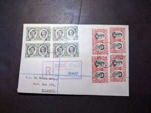 1947 Registered Southern Rhodesia Cover Royal Train to Bulawayo