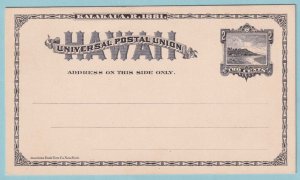HAWAII 1894 UX2 POSTAL CARD VERY FINE UNUSED
