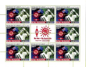 A77467 - DJIBOUTI - MISPERF ERROR Stamp Sheet - 2022 - TENNIS, Medicine-