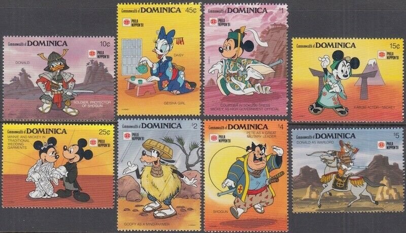 DOMINICA # 1307-14 DISNEY STAMPS CELEBRATING JAPAN INT'L STAMP EXHIBITION