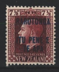 Cook Islands Sc#58 MNH