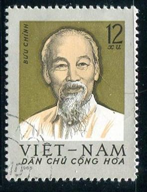 North Viet Nam Sc#394  Used  (VN)