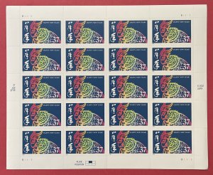 Scott 3747 LUNAR NEW YEAR - RAM Pane of 20 US 37¢ Stamps 2003 NH, Corner Flaw