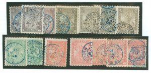 Madagascar/Malagasy Republic #63-68 Used Multiple