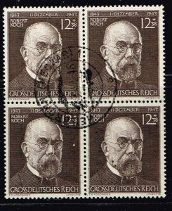 Germany 1944,Sc.#B251 used Dr. Robert Koch, Physician and Bacteriologist