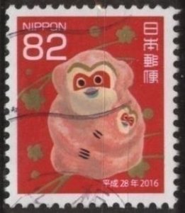 Japan 3954 (used) 82y Year of the Monkey (10/29/2015)