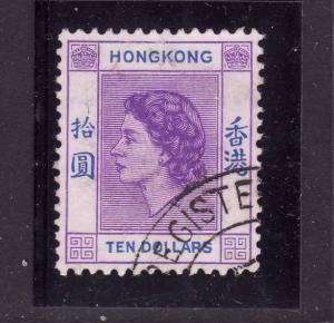 Hong Kong-Sc #198-used-$10 vio & ultra QEII-1954-60-