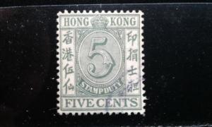 Hong Kong #167 used e191.3279