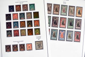 COLOR PRINTED FRENCH INDIA 1892-1954 STAMP ALBUM PAGES (29 illustrated pages)