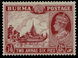 BURMA SG25, 2a 6p claret, VLH MINT. Cat £15.