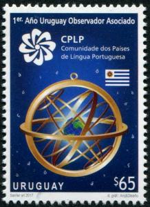 HERRICKSTAMP NEW ISSUES URUGUAY CPLP Membership