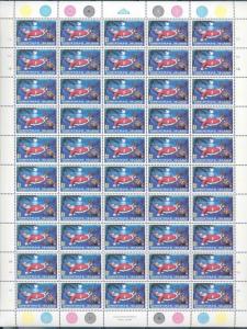 CHRISTMAS ISLAND SC#189/93 COMPLETE SHEET OF 50 MINT NH